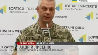 На Донбасі ліквідували російського снайпера - Лисенко
