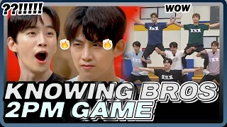 2PM FUNNY GAME Compilation