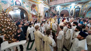 Величання свята Богоявлення, Києво-Печерська Лавра