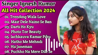 SINGER - NITESH KACHHAP KE NEW NAGPURI SONG ! TOP 10 HITS NAGPURI SONG ! NEW NAGPURI SONG 2024