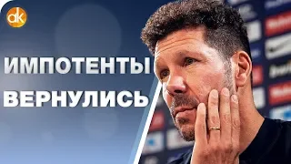 ЭТО – битва за Мадрид? Тер Штеген ОТВЕТИЛ Хённесу АССИСТОМ!