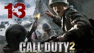 Call of Duty 2. #13 - Высота 88