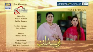 Zindaan Episode - 12 - ( Teaser ) - ARY Digital Drama