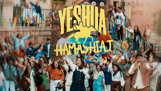 Yeshua HaMashiaj - Montesanto (Video Oficial)
