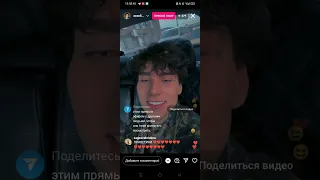 НЕМНОГО ПРЯМОГО ЭФИРА 🔥 чат завис на мне 🤣 7 апреля 2023 ❤️ Ваня едет выступать в ДЕПО 3 ВОКЗАЛА 👍