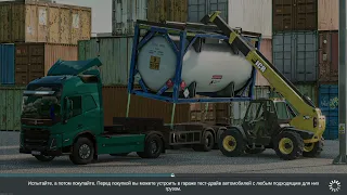 Truck   Logistics Simulator 20240507010621