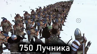 Самая лучшая армия #30 - Mount and blade 2