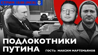 ЖЕЛЕЗНАЯ ХВАТКА! НИКОГДА НЕ ВСТАНЕТ НА КОЛЕНИ... ПОТОМУ ЧТО БОЛИТ СПИНА((  // ШЕПЕЛИН СТРИМ