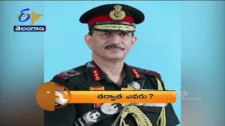 7:30 AM | ETV 360 | News Headlines | 9th  Dec 2021 | ETV Telangana