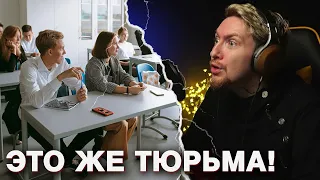 НЮБЕРГ про СИСТЕМУ ОБРАЗОВАНИЯ