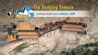 Aerial China: The Hanging Temple – a shrine built into a sheer cliff