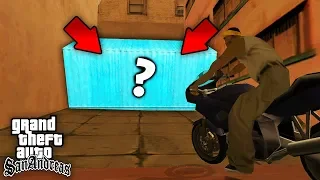 Что будет если преградить путь Фредди на миссии "Оу-Джи Лок" в GTA: San Andreas ?!