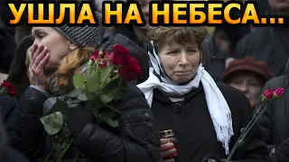 ВОЛОСЫ ДЫБОМ! УШЛА В СВОЙ ДЕНЬ РОЖДЕНИЯ! Скончалась известная актриса театра и кино...