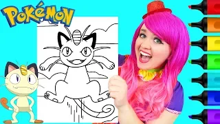 Coloring Meowth Pokémon Coloring Page Prismacolor Markers | KiMMi THE CLOWN