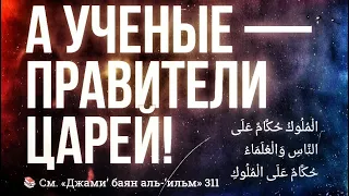 Документальный фильм про Саудовскую Аравию.Даруль-Ислам.Страна Таухида.