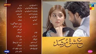 Ishq Murshid Last Episode 31- [Eng Sub] - 5th May 2024 - Ishq Murshid Drama-Teaser expertofficial