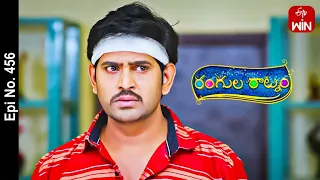 Rangula Ratnam | 2nd May 2023 | Full Episode No 456 | ETV Telugu