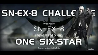 SN-EX-8 CM Challenge Mode | Ultra Low End Squad | Stultifera Navis | 【Arknights】