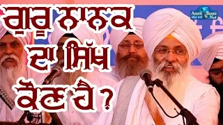 Bhai Guriqbal Singh Ji Mata Kaula Ji Bhalai Kendar Amritsar 14April2018 G.Majnu Tila Sahib