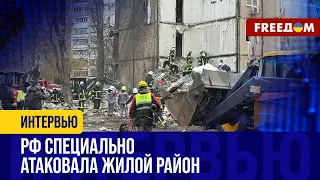 Трагедія в Одесі: 5 загиблих та 11 зниклих безвісти (2024) Новини України