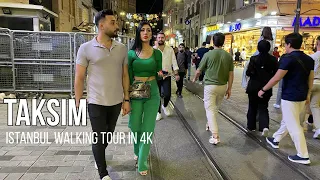 Taksim Square Walking Tour | Istanbul, Turkey September 2023