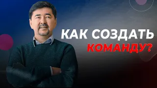 Как я остался с долгами и без команды | Маргулан Сейсембай | Вопросы-ответы