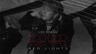 220918 스트레이 키즈 리노(stray kids Lee know Focus) - 강박(red lights) 가로 직캠