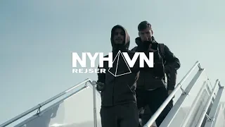 Bengtsson & Bendtner: Hvornår var det nu det var?