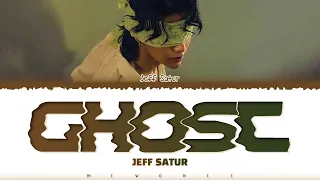 【Jeff Satur】 Ghost (ซ่อน (ไม่) หา) - (Color Coded Lyrics)