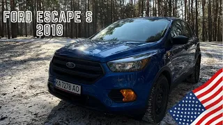 Ford Escape S краще з США до 12 000$