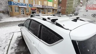 Рейлинги и перекладины на крышу Ford KUGA