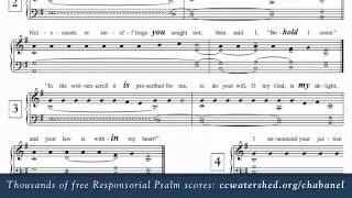 2nd Sunday in Ordinary Time (Year B) • Free Responsorial Psalms • Organist Score