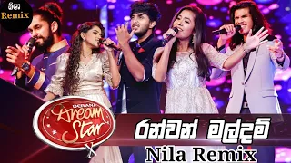 Ranwan maldam | රන්වන් මල්දම් | Derana Dream Star Session 10