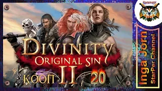 Divinity: Original Sin 2 - кооп crazy #20 ОШЕЙНИК И МАСКА