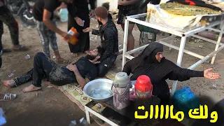 وصلنا الى راس البيشة وشفنا عجائب المشاية 2023