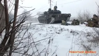 Дебальцево 19 02 15 Жесточайшие бои !Debaltseve 19 02 15 severest battles