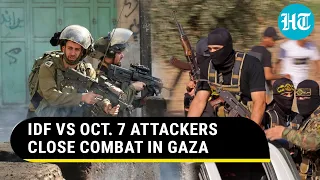 Carpet-Bombing In Gaza After Hamas Fighters Come 'Face-to-Face' With IDF | Watch