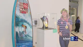 CPB displays Carissa Moore's Olympic gold medal