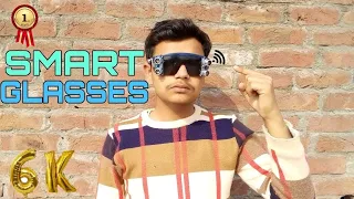Smart Glasses | How to make smart glasses for Blind Persons