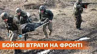 ВСУ несут потери. Снайпер российских боевиков застрелил украинского военного