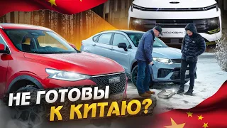 Да НЕ НРАВИТСЯ мне Китай! МОСКВИЧ 3 и новый авто для проекта!