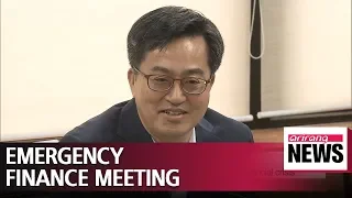 Finance Minister Kim Dong-yeon calls for emergency cabinet meeting