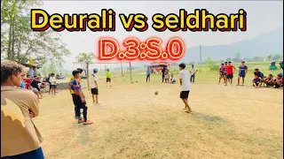 देउराली vs  सालघारी फुटबल म्याच⚽️⚽️ #sardi