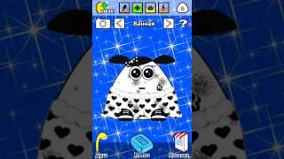 Игра Pou (пу)