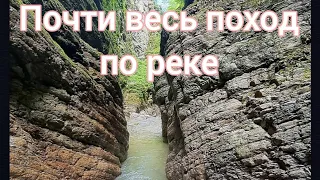 Поход Ущелье Элистанжи)) Веденский район