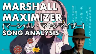 MARSHALL MAXIMIZER(マーシャル・マキシマイザー) - what's the song about??