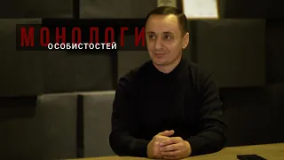 Юрій Кульпа: «Державу потрібно захищати, цінувати, берегти. Тоді ми заживемо»