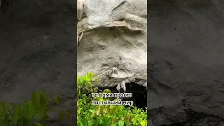 Самая удивительная пещера в Тайланде☝️