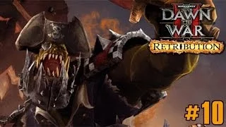 Co-op прохождение Warhammer 40k DOW 2 Retribution [Часть 10]