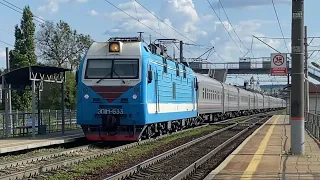 «Синий эпим 😍» ЭП1М-633 с фирменным поездом «Таврия» №179 Евпатория - Санкт-Петербург